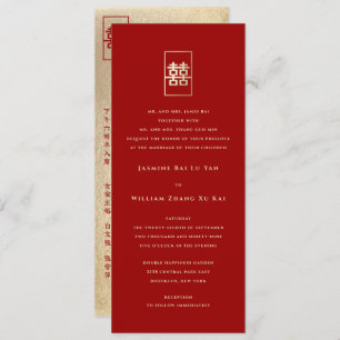 Invitation Mariage chinois à double bonheur