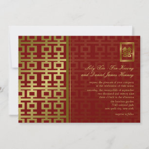 Invitation Mariage chinois à double bonheur moderne rouge et