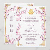 Invitation Mariage Chinois Américain Bilingue Rose Or (Devant / Derrière)