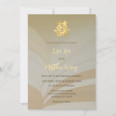 Invitation Mariage chinois beige d'art Abstrait (Devant)