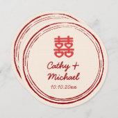 Invitation Mariage chinois beige double marque de bonheur (Devant / Derrière)