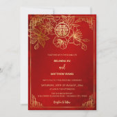 Invitation MARIAGE chinois BILINGUAL Red Gold (Devant)