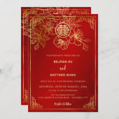 Invitation MARIAGE chinois BILINGUAL Red Gold (Devant / Derrière)