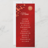 Invitation MARIAGE CHINOIS BILINGUE Fleur de Cerisier Rouge (Dos)
