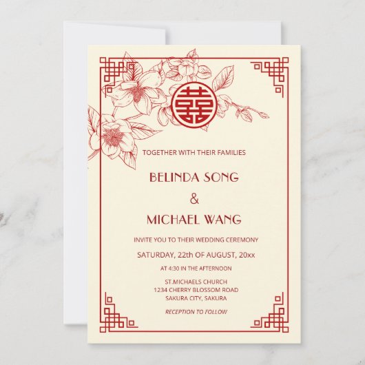 Invitation Mariage Chinois Bilingue | Magnolia Crème (Devant)