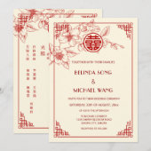 Invitation Mariage Chinois Bilingue | Magnolia Crème (Devant / Derrière)