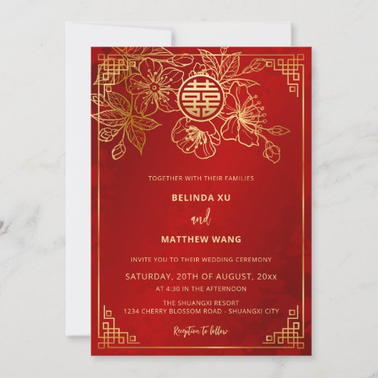 Invitation MARIAGE CHINOIS BILINGUE Rouge Or (Devant)