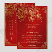Invitation MARIAGE CHINOIS BILINGUE Rouge Or (Devant / Derrière)