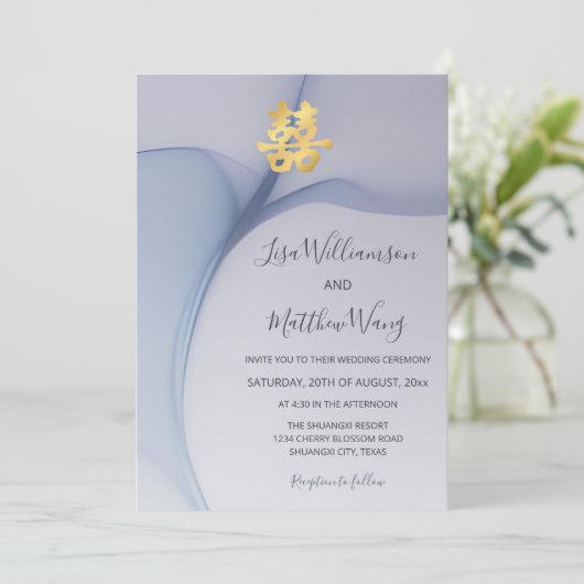 Invitation Mariage chinois bleu d'art Abstrait (Debout devant)