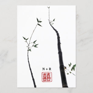 Invitation Mariage chinois d'amour de © de bonheur en bambou