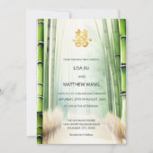 Invitation Mariage chinois de la forêt de bambou (Devant)