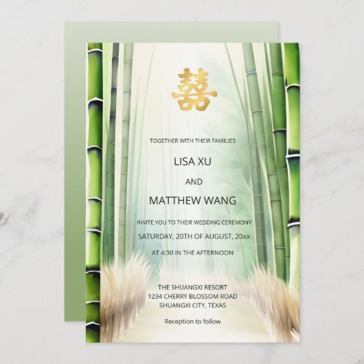 Invitation Mariage chinois de la forêt de bambou (Devant / Derrière)