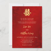 Invitation Mariage chinois de l'or rouge chatoyant (Devant)