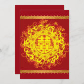 Invitation Mariage chinois d'or de jaune de bonheur rouge de (Devant / Derrière)