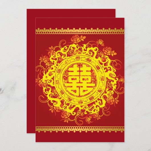 Invitation Mariage chinois d'or de jaune de bonheur rouge de (Devant / Derrière)