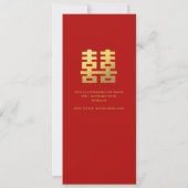 Invitation Mariage chinois double bonheur cerise fleurs (Dos)