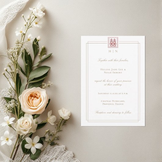 Invitation Mariage Chinois Double Bonheur Élégant Moderne