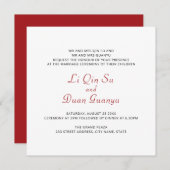 Invitation Mariage chinois double bonheur noir Carré rouge fo (Devant / Derrière)