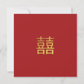 Invitation Mariage chinois double bonheur noir Carré rouge fo (Dos)