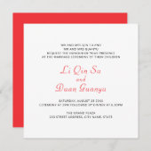 Invitation Mariage chinois double bonheur or Carré rouge (Devant / Derrière)