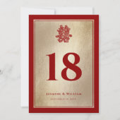 Invitation Mariage chinois double Xi coupé en papier Numéro d (Devant)