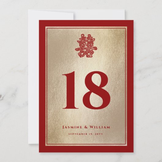 Invitation Mariage chinois double Xi coupé en papier Numéro d (Dos)