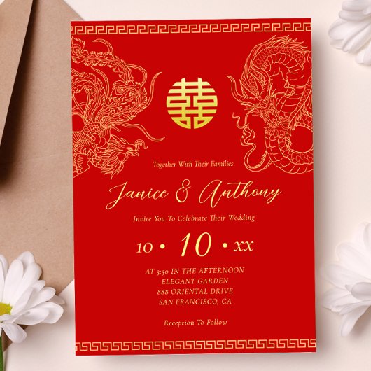 Invitation Mariage chinois dragon phénix or rouge