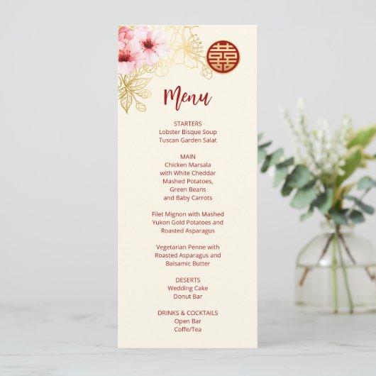 Invitation Mariage chinois en fleurs de cerisier (Debout devant)