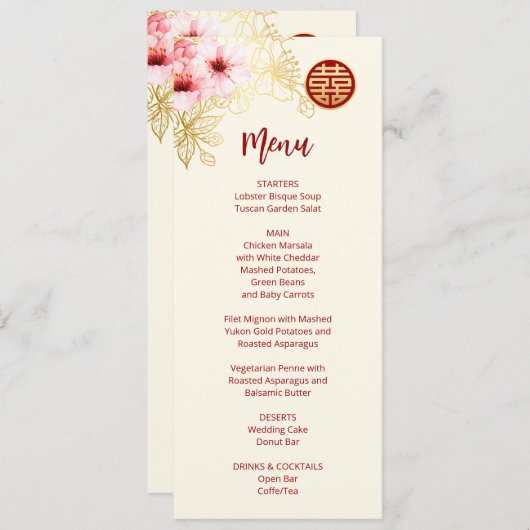 Invitation Mariage chinois en fleurs de cerisier (Devant / Derrière)