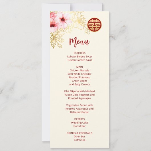 Invitation Mariage chinois en fleurs de cerisier (Devant)