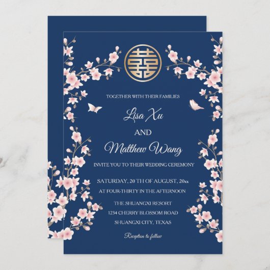 Invitation Mariage chinois en fleurs de cerisier rose pâle (Devant / Derrière)