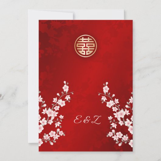 Invitation Mariage chinois en fleurs de cerisier rose poussié (Dos)