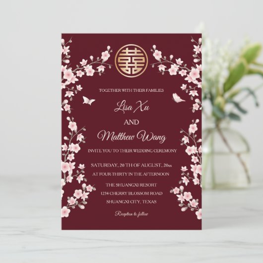 Invitation Mariage chinois en fleurs de cerisier rose poussié (Debout devant)
