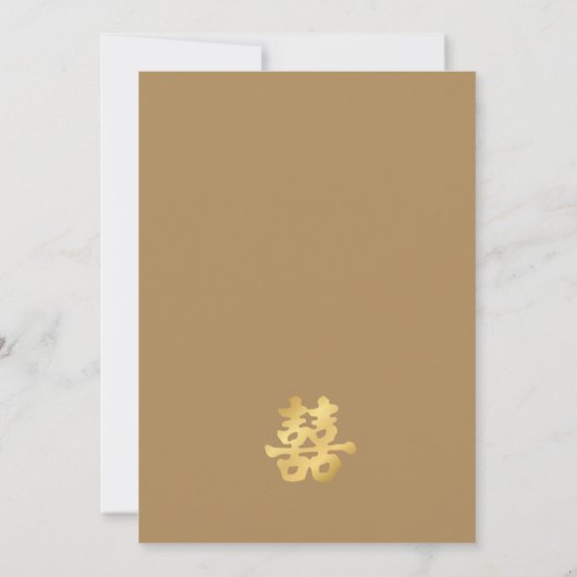 Invitation Mariage chinois en laiton beige Pampas (Dos)