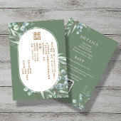 Invitation Mariage chinois Eucalyptus double bonheur