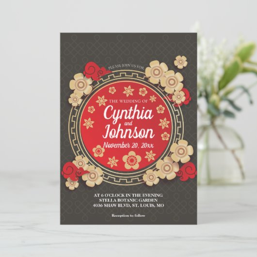 Invitation Mariage chinois floral (Debout devant)
