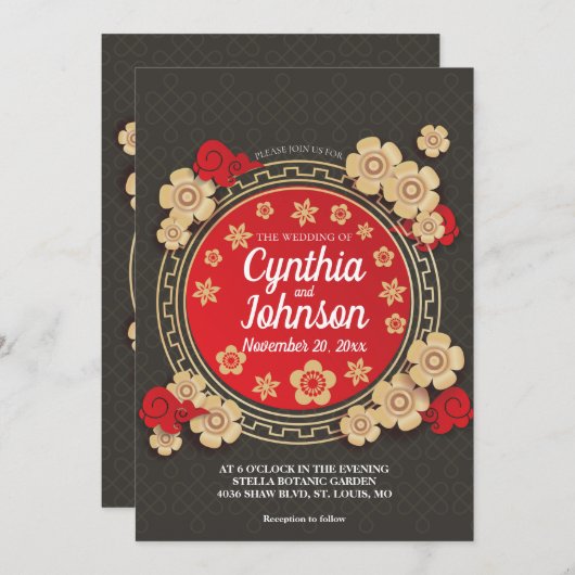 Invitation Mariage chinois floral (Devant / Derrière)