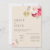 Invitation Mariage chinois floral moderne double bonheur (Devant)