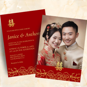 Invitation Mariage chinois floral or rouge photo double xi