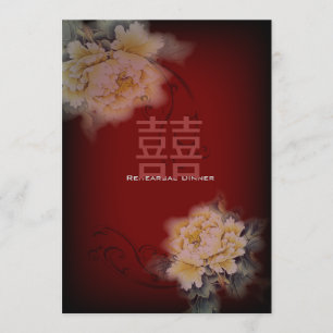 Invitation mariage chinois floral pivoine bordeaux vintage