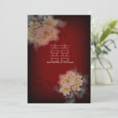 Invitation mariage chinois floral pivoine burgundy vintage (Debout devant)