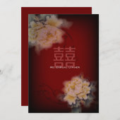 Invitation mariage chinois floral pivoine burgundy vintage (Devant / Derrière)