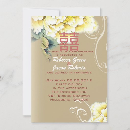 Invitation mariage chinois floral pivoine vintage moderne (Devant)
