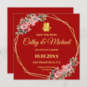 Invitation Mariage chinois géométrique rouge floral enregistr (Devant / Derrière)