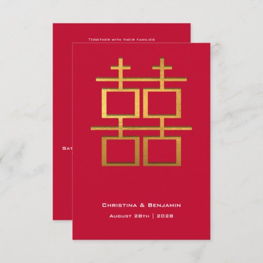 Invitation Mariage chinois Gold Foil Double Bonheur (Devant / Derrière)