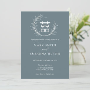 Invitation Mariage chinois moderne à double bonheur