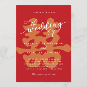 Invitation Mariage chinois moderne à double bonheur écrit