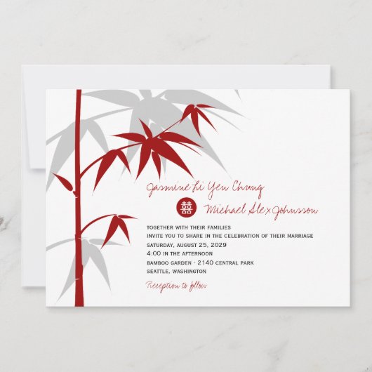 Invitation Mariage chinois moderne à l'orientale simple en ba (Devant)