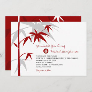 Invitation Mariage chinois moderne à l'orientale simple en ba