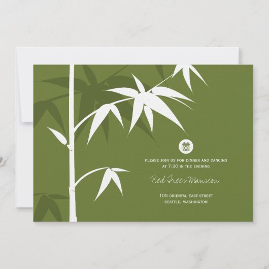 Invitation Mariage chinois moderne à l'orientale simple en ba (Dos)